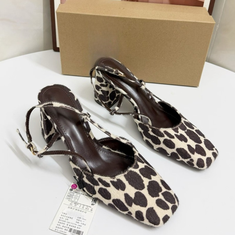 Leopard Print Heels - Damen Vintage Leopardenmuster Slingback High Heels