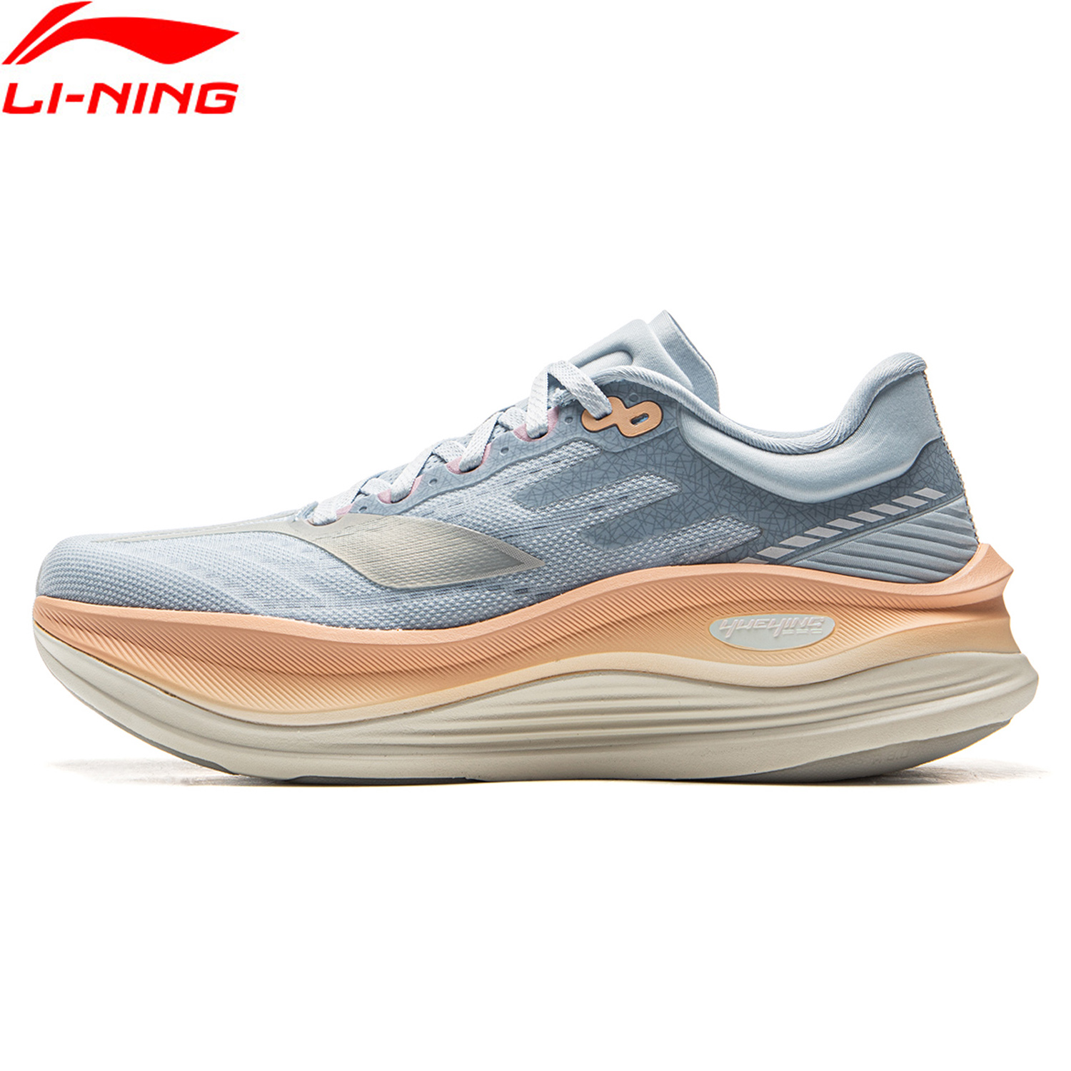 Li-Ning YUEYING 5 PRO Damen-La – Women'S Shoes Extra Wide Bewertung und Preis