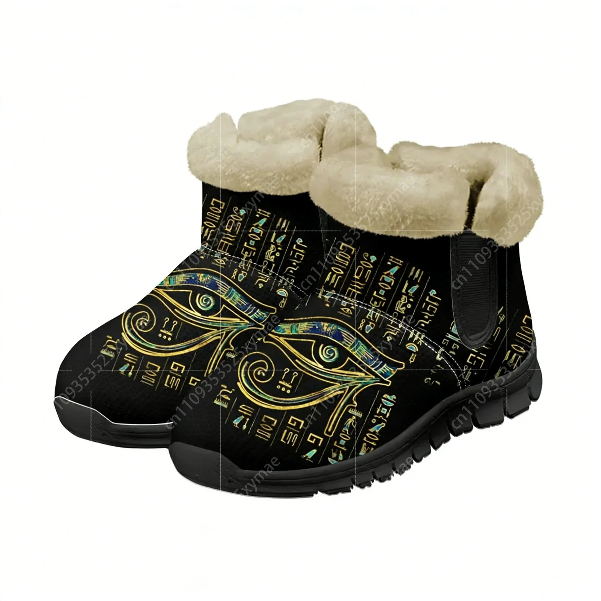 Horus, ägyptischer Gott, Auge  – Women Shoes Egypt Bewertung und Preis