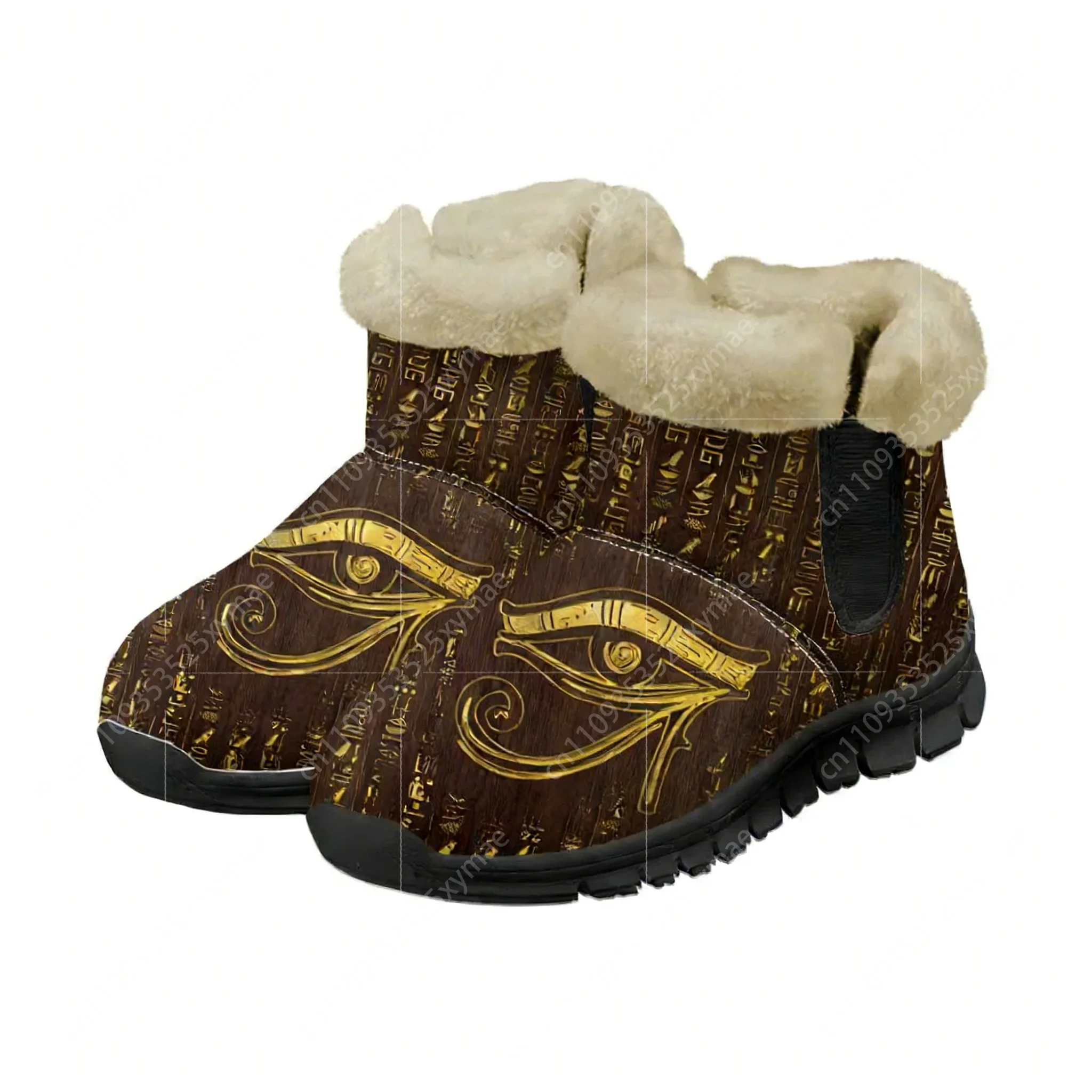 Horus, ägyptischer Gott, Auge  – Women Shoes Egypt Bewertung und Preis
