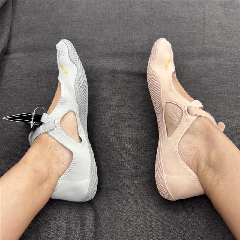Original Five Fingers Damen-Sn – Women Shoes Logo Bewertung und Preis