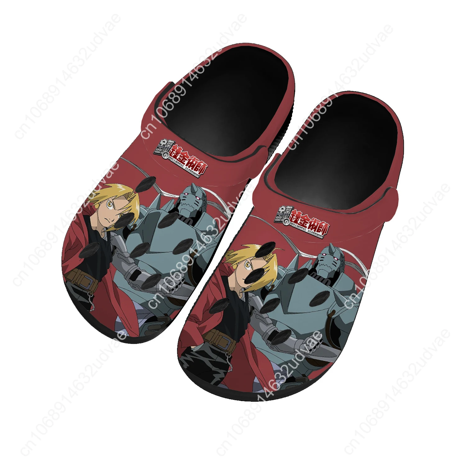 Fullmetal Alchemist Wasserschu – Women'S Shoes Clogs Bewertung und Preis