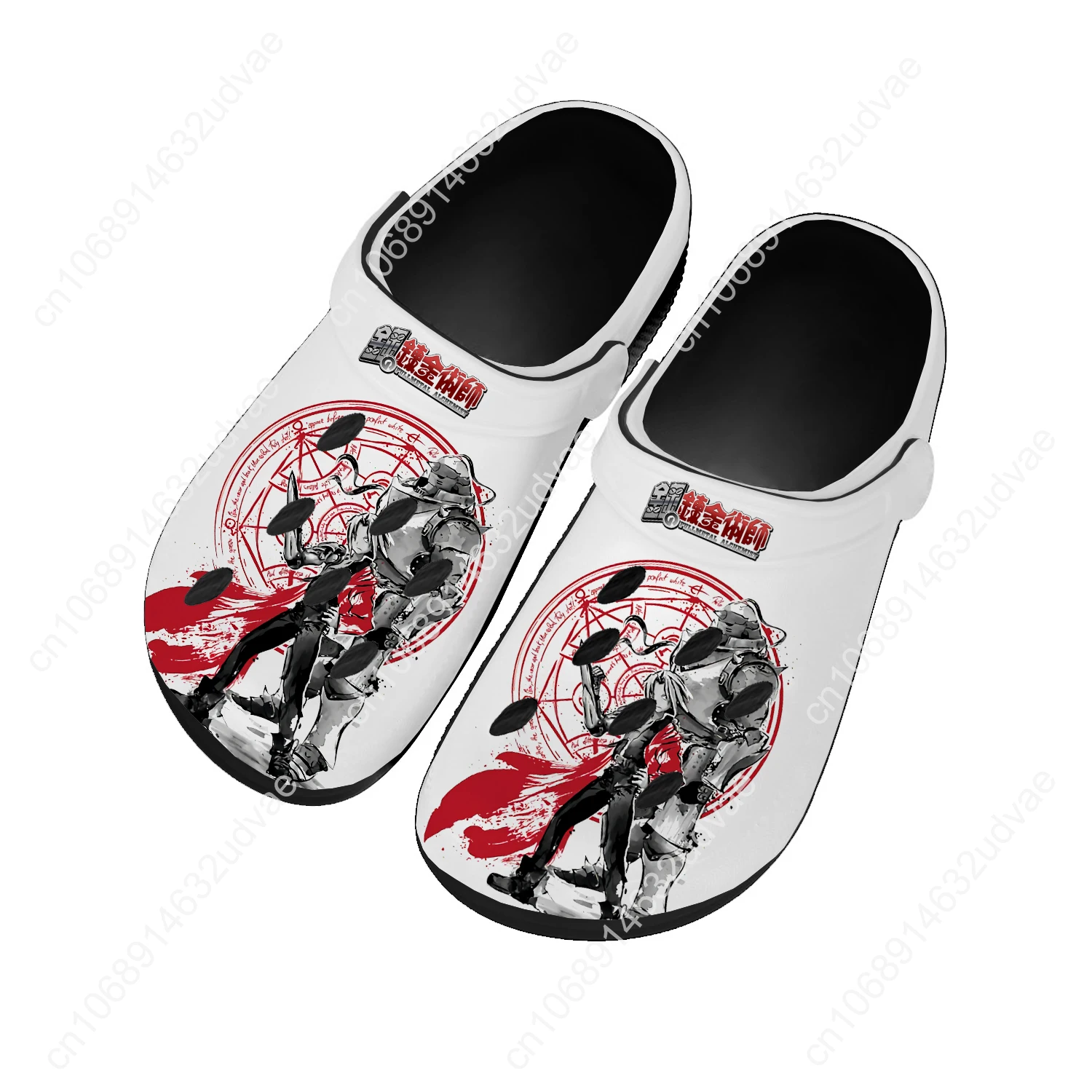 Fullmetal Alchemist Wasserschu – Women'S Shoes Clogs Bewertung und Preis