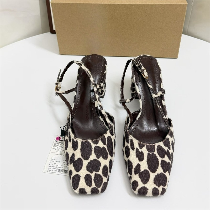Damen Vintage Leopardenmuster  – Leopard Print Heels Bewertung und Preis