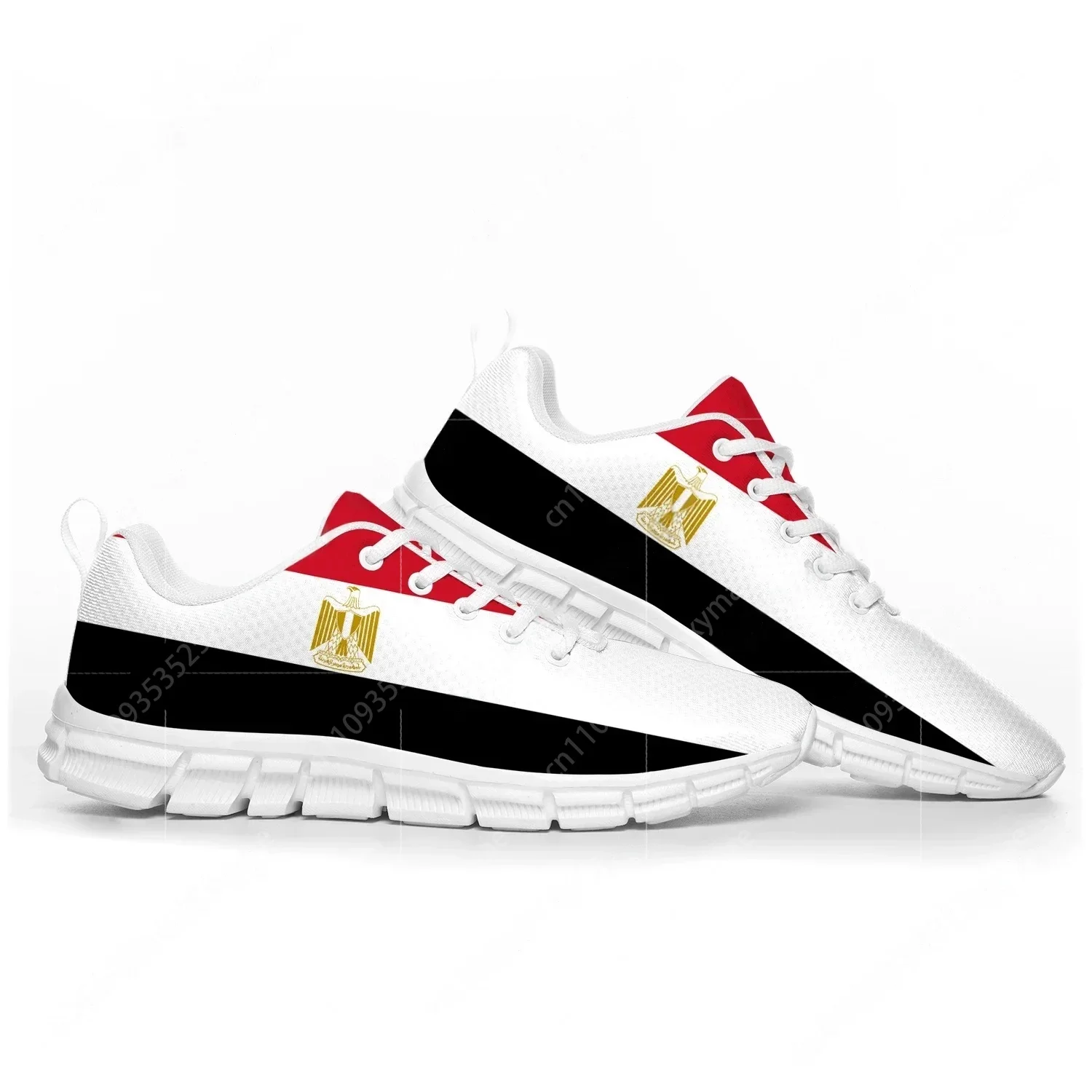 Sport-Sneaker mit Ägyptischer  – Women Shoes Egypt Bewertung und Preis