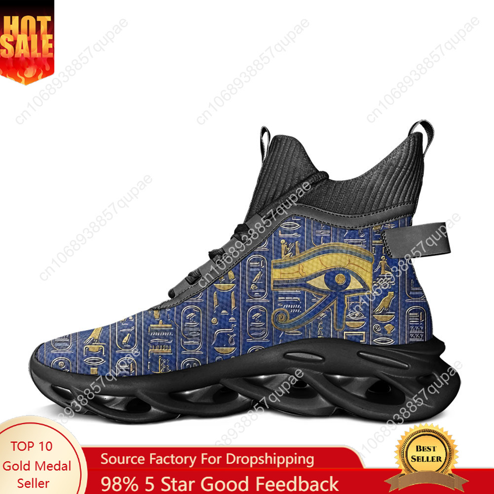 Horus Ägyptischer Gott Auge Äg – Women Shoes Egypt Bewertung und Preis