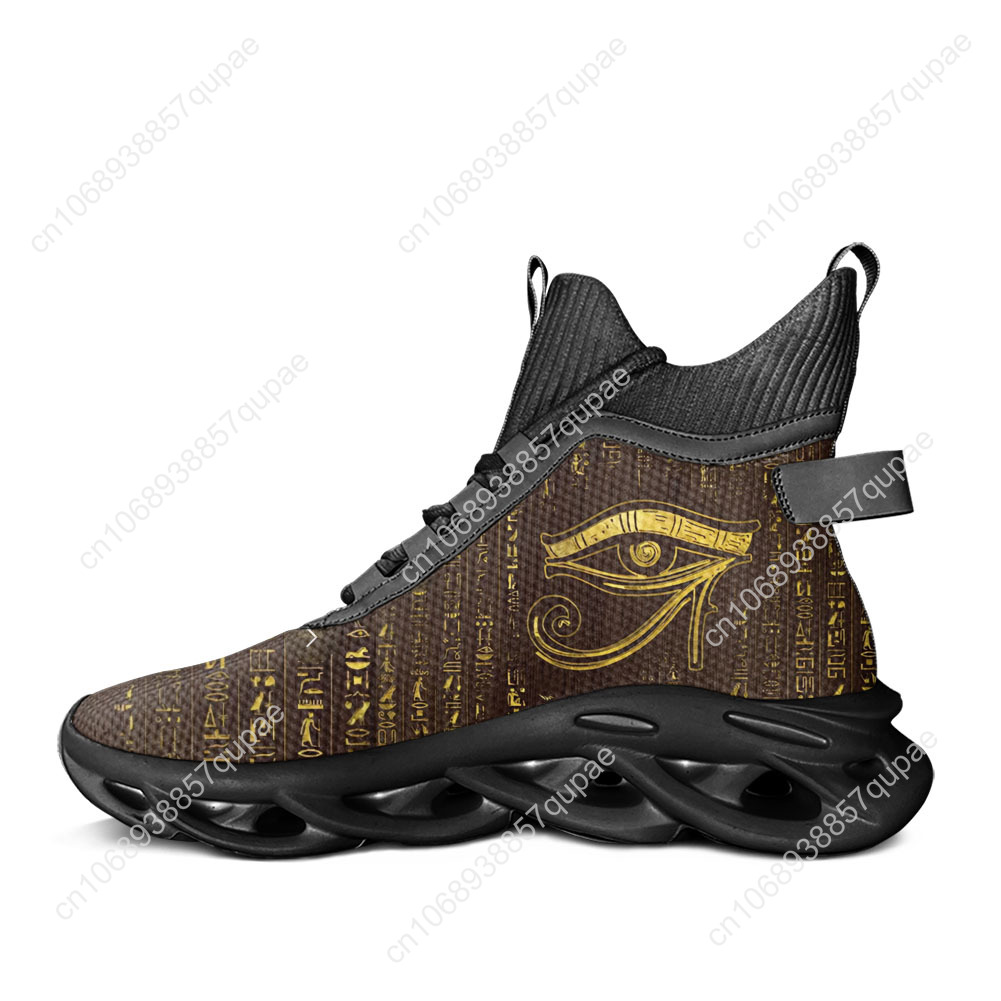 Horus Ägyptischer Gott Auge Äg – Women Shoes Egypt Bewertung und Preis